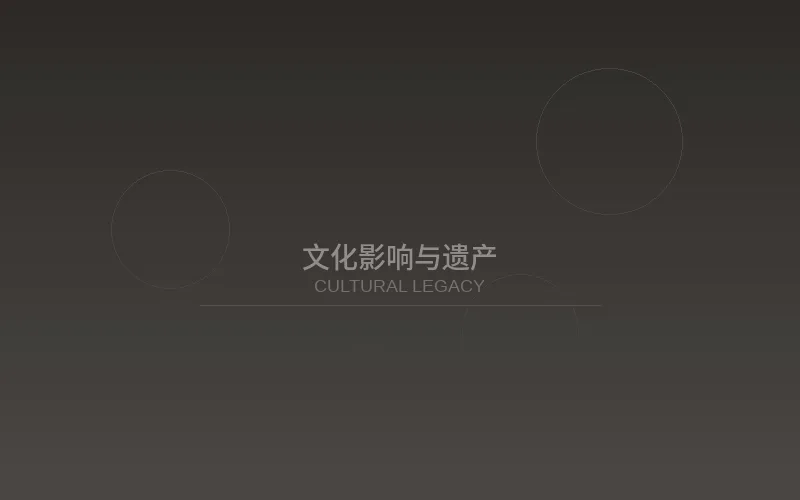 苍井空的文化影响与遗产研究